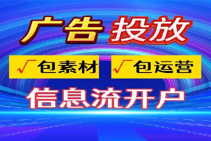 案例对比：百度推广托管前后效果差异分析