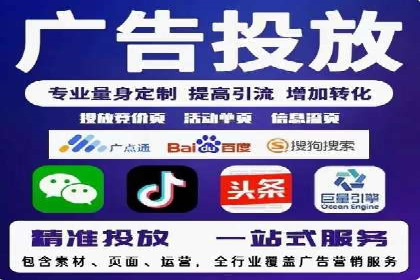 百度信息流广告在金融行业的应用案例